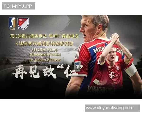 足球上帝的传奇之路从草根到巅峰的辉煌人生与不朽足迹